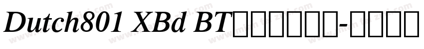 Dutch801 XBd BT是免费字体吗字体转换